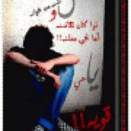 لورنس الطفيلي