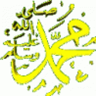 احمد الصرايره