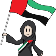 بَنت آلُِآمآرٍآت