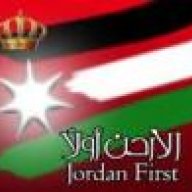 صقر معان