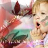 أردنـية وافتـخر