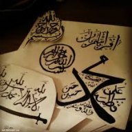 طاهر محمود