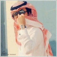 الهاجر الحويطي