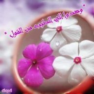 امال محمود احمد