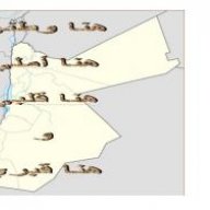 وفاء معلم