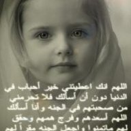 نجمة البحر