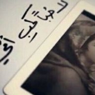 زكاء الشمري