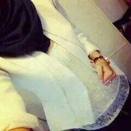 مرح الفرج