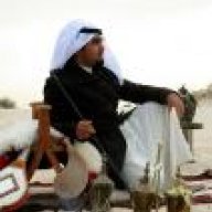 الهوى جنوبي