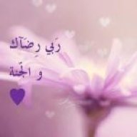 بنت الصحراء