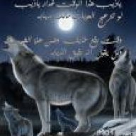 ابو بدر