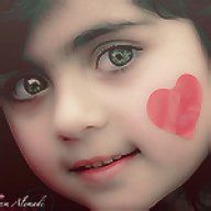 ساحرة البشر