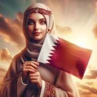 بنت قطر