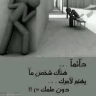 احمد محمد حرب