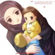اولادي حياتي