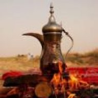 بعيد المرامي