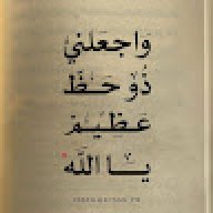 ل. م. د