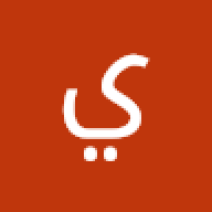 يامن سيف العوايشة