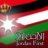 صقر معان