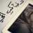زكاء الشمري